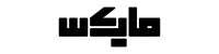 متجر مايكس
