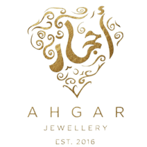 Ahgar