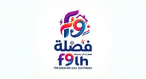 متجر فصلة ستور F9lh Store