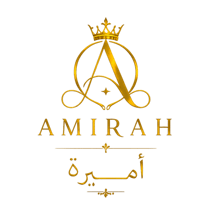 أميرة | Amirah
