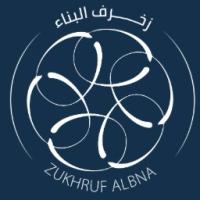 زخرف البناء للصناعات الخشبية