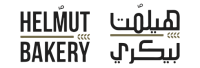 Helmut Bakery | هيلمت بيكري