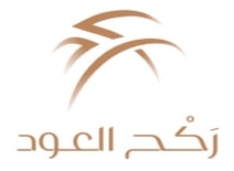 ركح العود