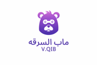 زون قيم