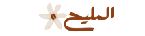 Almalih