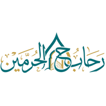 nehajnonprofit
