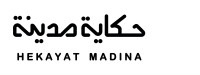 متجر حكاية مدينة