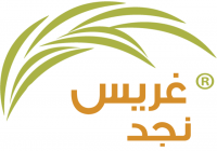 مؤسسة غريس نجد التجارية