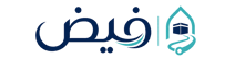 فيض