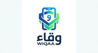 WIQQA