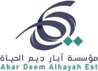 deemest.haya