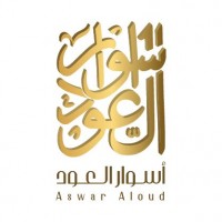 أسوار العود