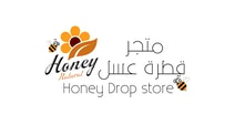 متجر قطرة عسل 🐝🍯Honey Drop Store