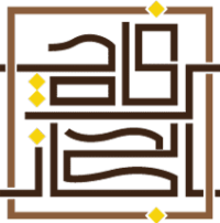 رفادة الحجاز