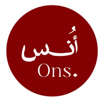 Ons | أُنس