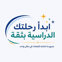 agencyabdulkarem