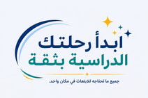 agencyabdulkarem