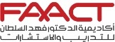 اكاديمية فاكت للتدريب و الاستشارات