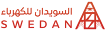 السويدان للكهرباء