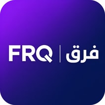 فرق | FRQ