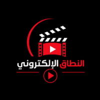 متجر النطاق الإلكتروني