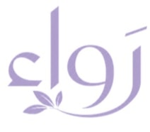 رَواء