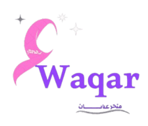 waqar store