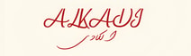 ALKADI | الكَادي