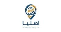 اهنيا