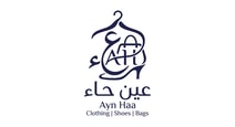 عين حاء