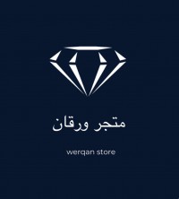 متجر ورقان