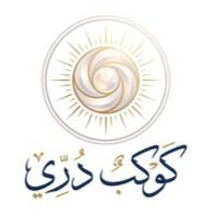 كوكب دري
