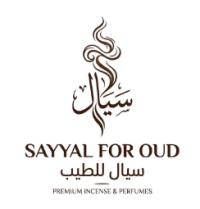 سيال للطيب