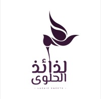 شركة لذائذ الحلوى للتجارة
