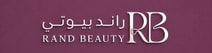 راند بيوتي
