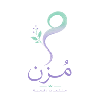 Muzn
