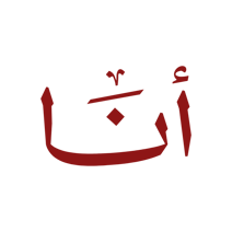 analuxury.sa