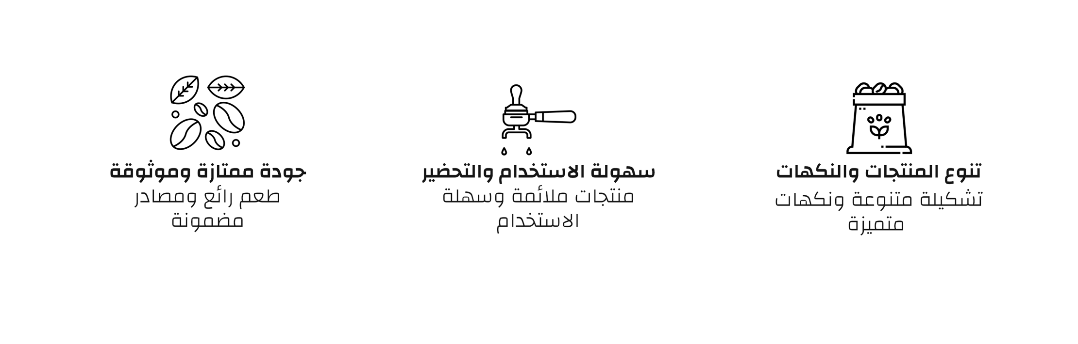 مزايا بلـــند هــــــاوس