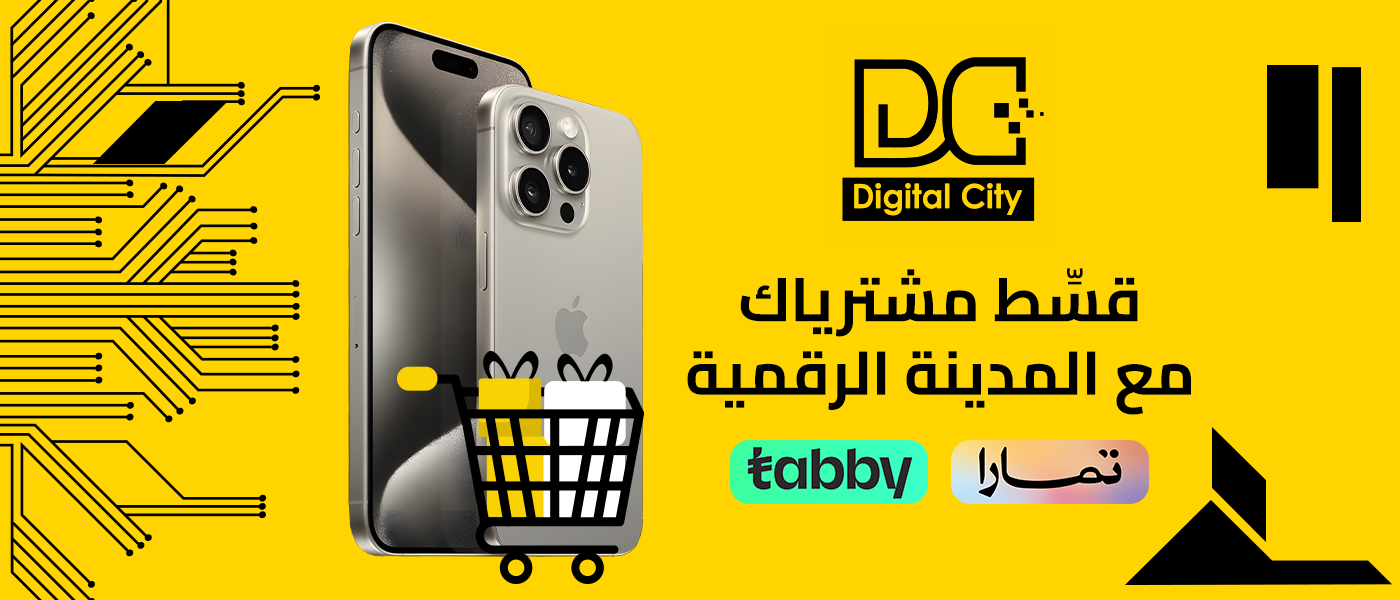 قسط مشترياتك مع تابي وتمارا