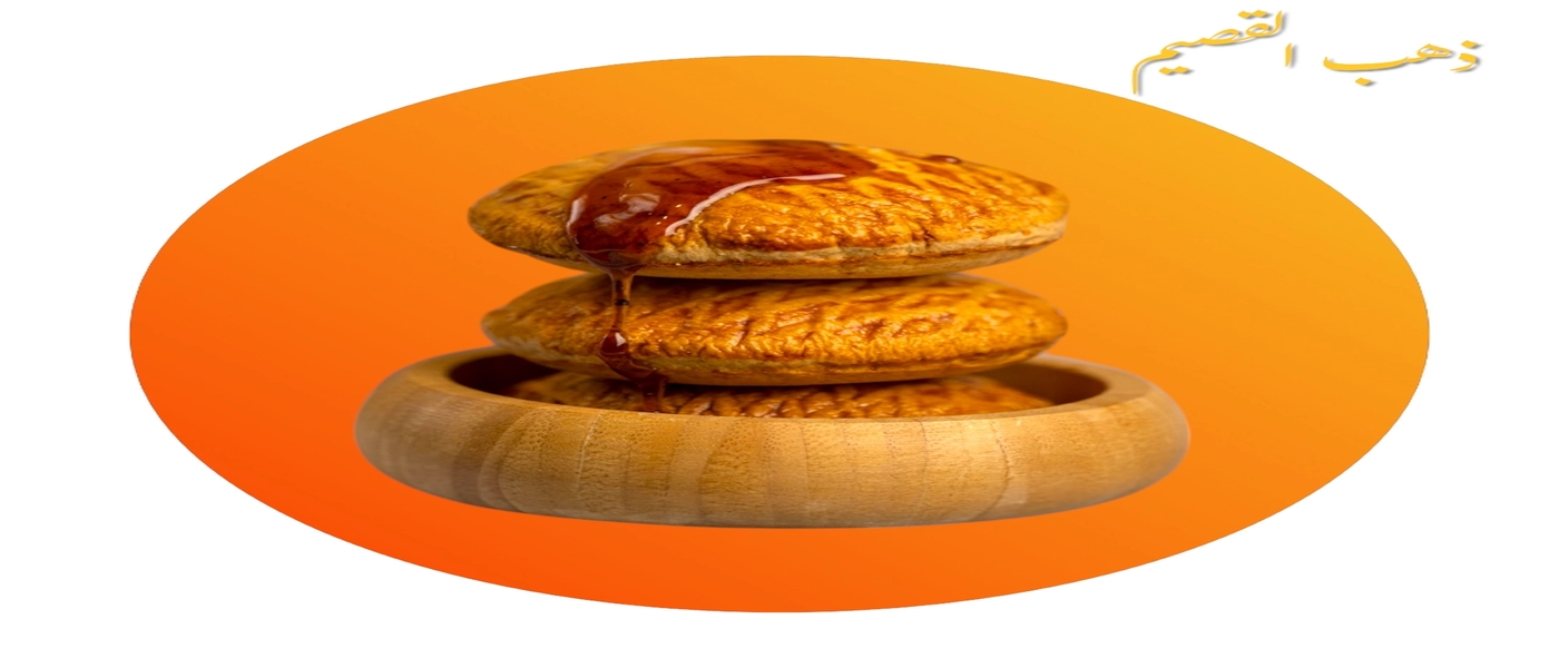كليجا