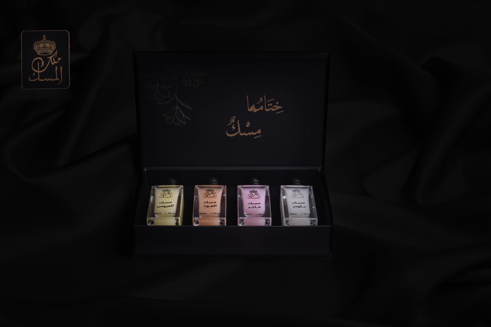 ملك المسك