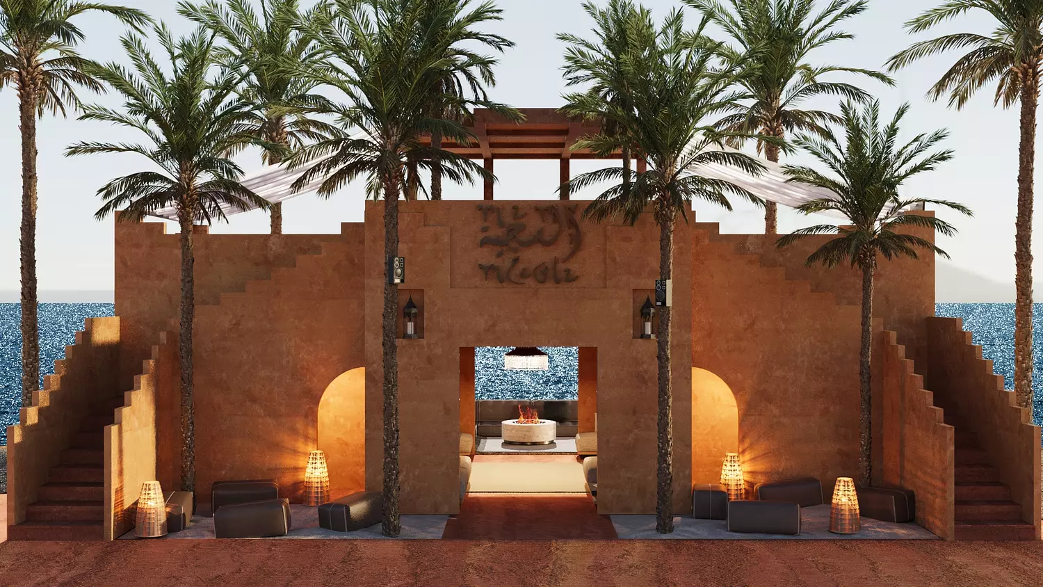 DEMOGAR (Gouna Private Island)