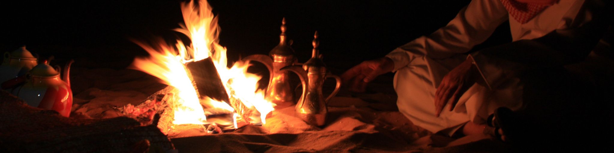 استمتع بالدفء