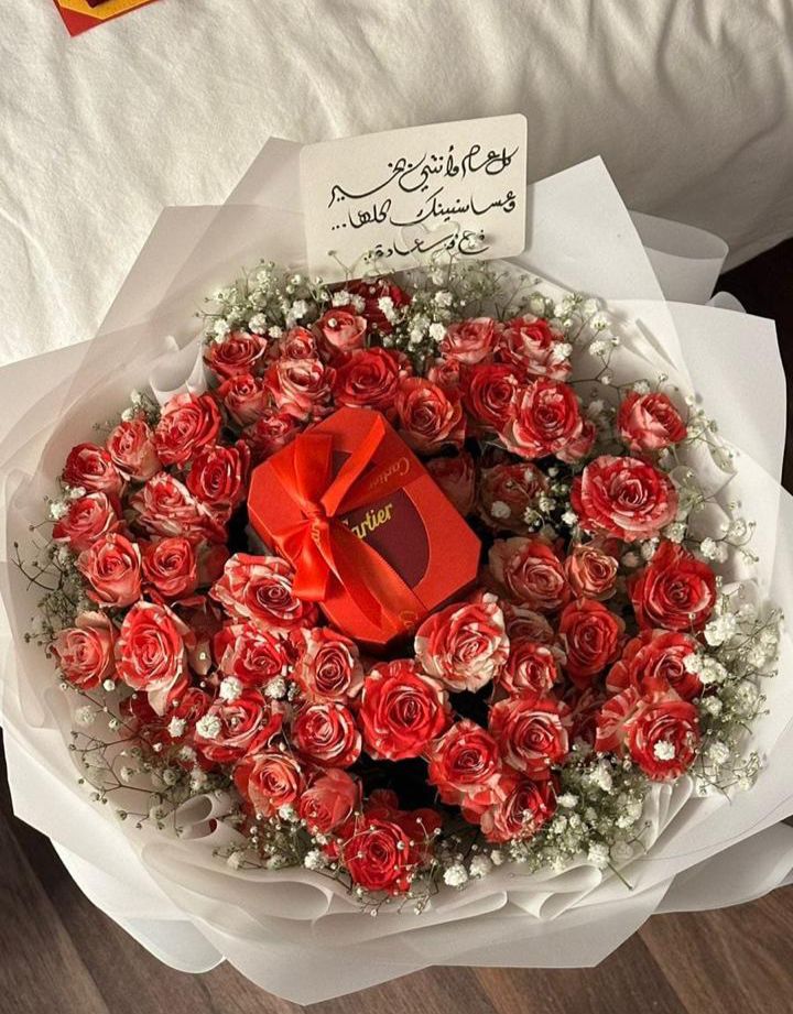 للطلب ورود 