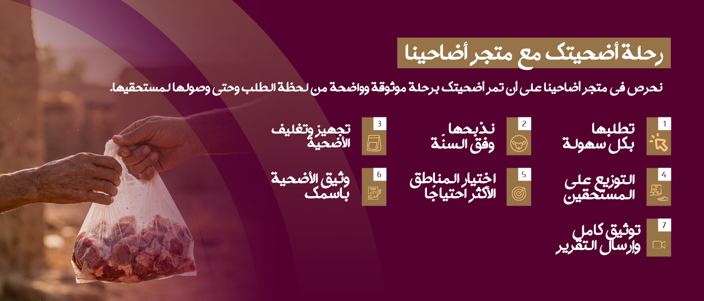ننوب عنكم