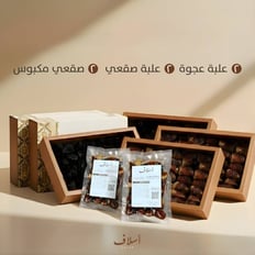 بكج الغنائم