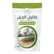 إكليل الجبل