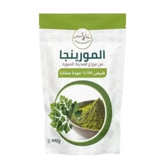المورينجا