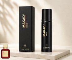 بكــرات اوليفر سبراي 