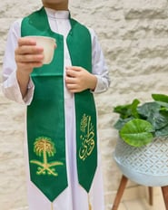 وشاح اليوم الوطني سيفين ونخلة 